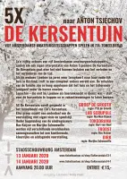 2020 5x De Kersentuin achterkant.webp